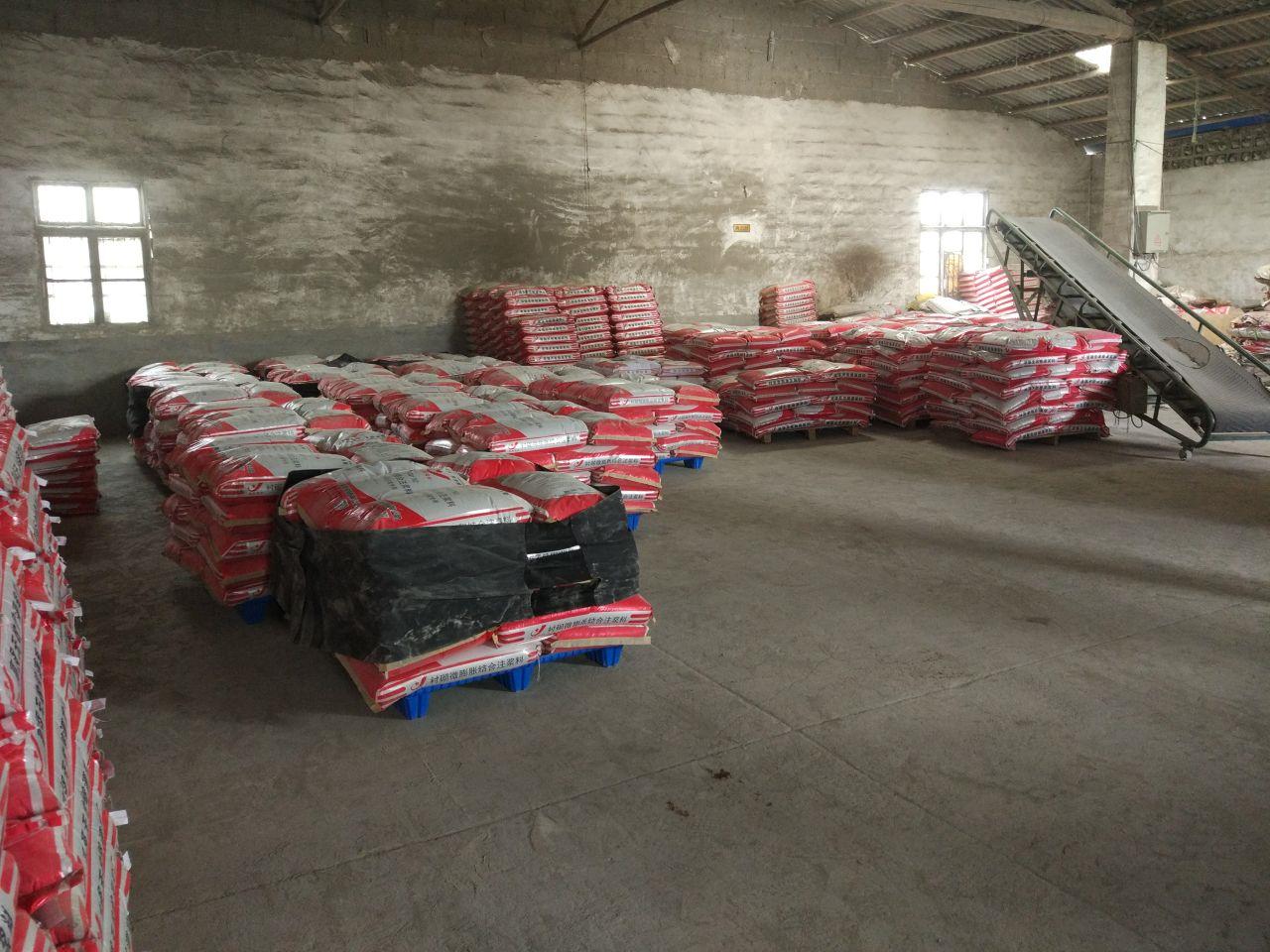 专业H80高强度无收缩灌浆料厂家